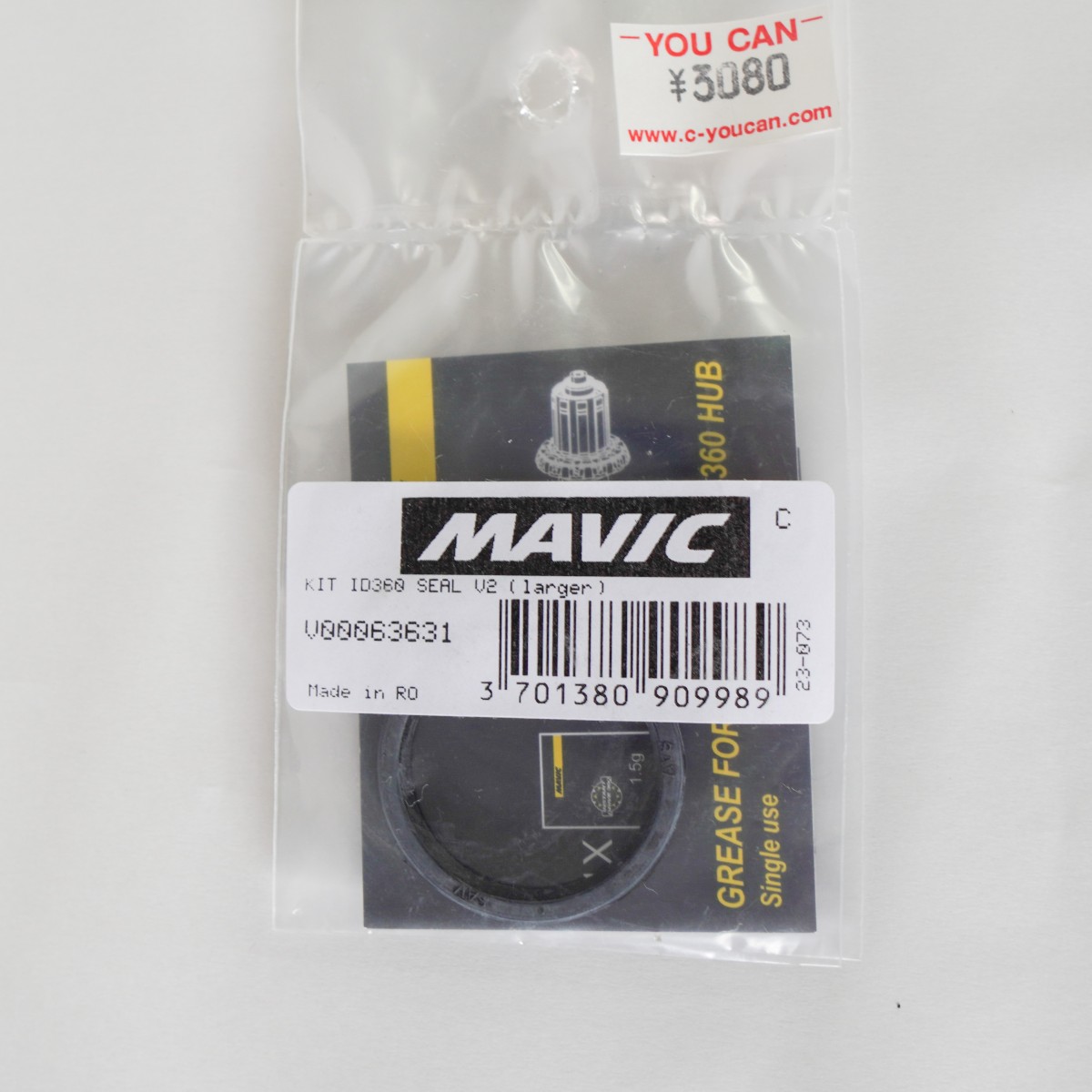 MAVIC KIT ID360 SEAL V2 ハブボディーシール V00063631 - YOU CAN